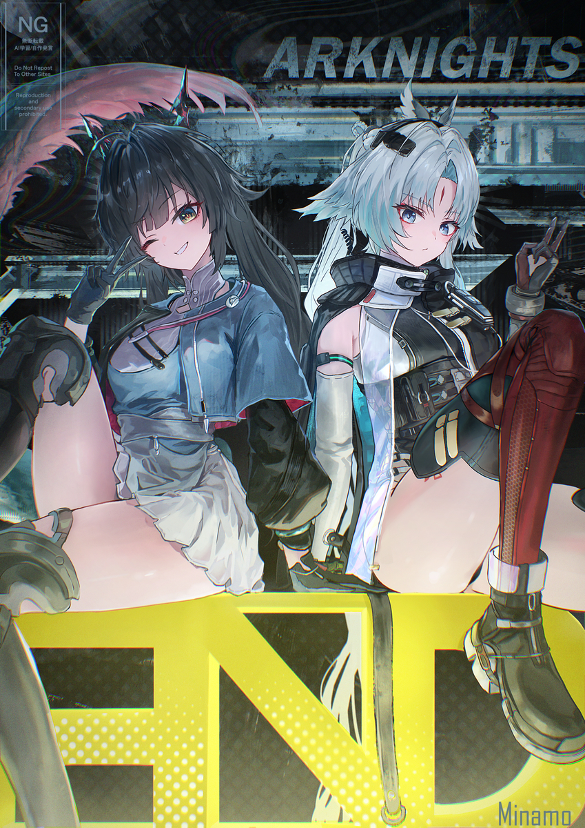 This is a pixiv picture whose title is アークナイツ　ふとももフィールド.