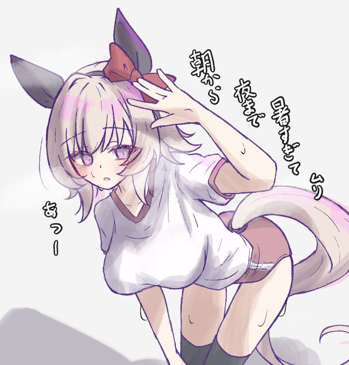 This is a pixiv picture whose title is お気持ち.