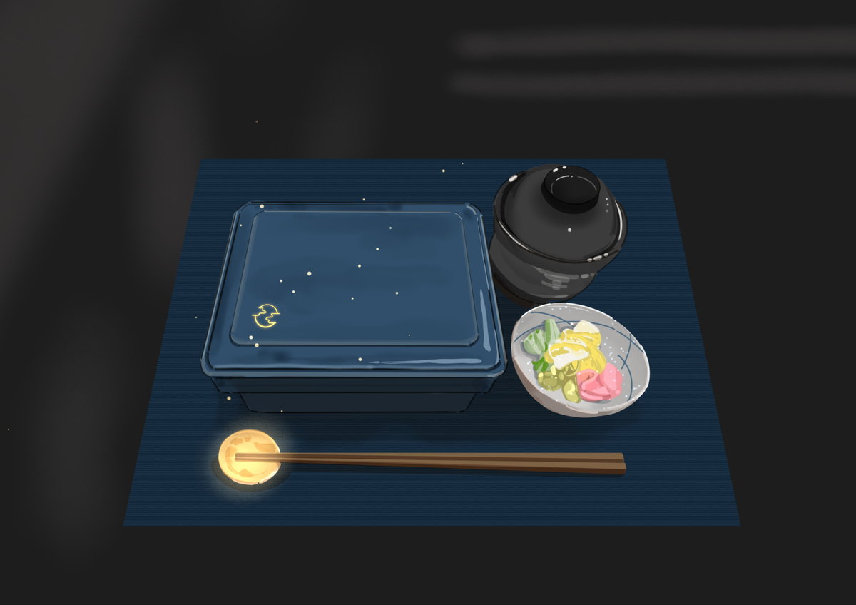 This is a pixiv picture whose title is 土用の丑の日.