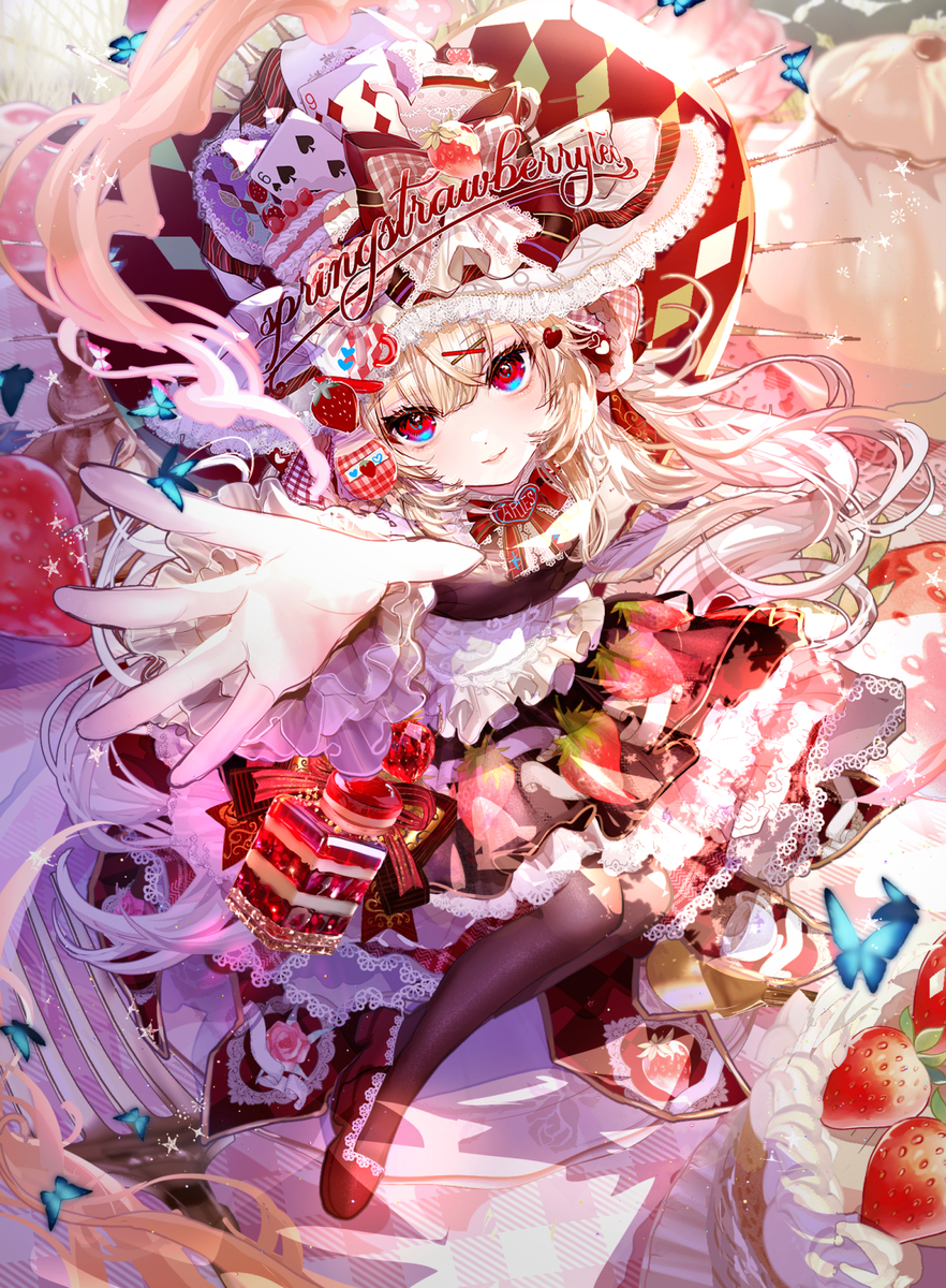 This is a pixiv picture whose title is 初夏のストロベリーティーパーティー魔女☕.