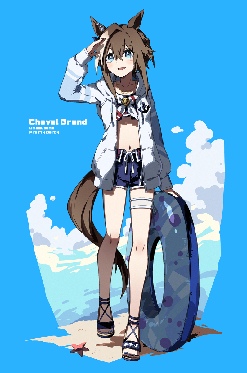 This is a pixiv picture whose title is 無題.