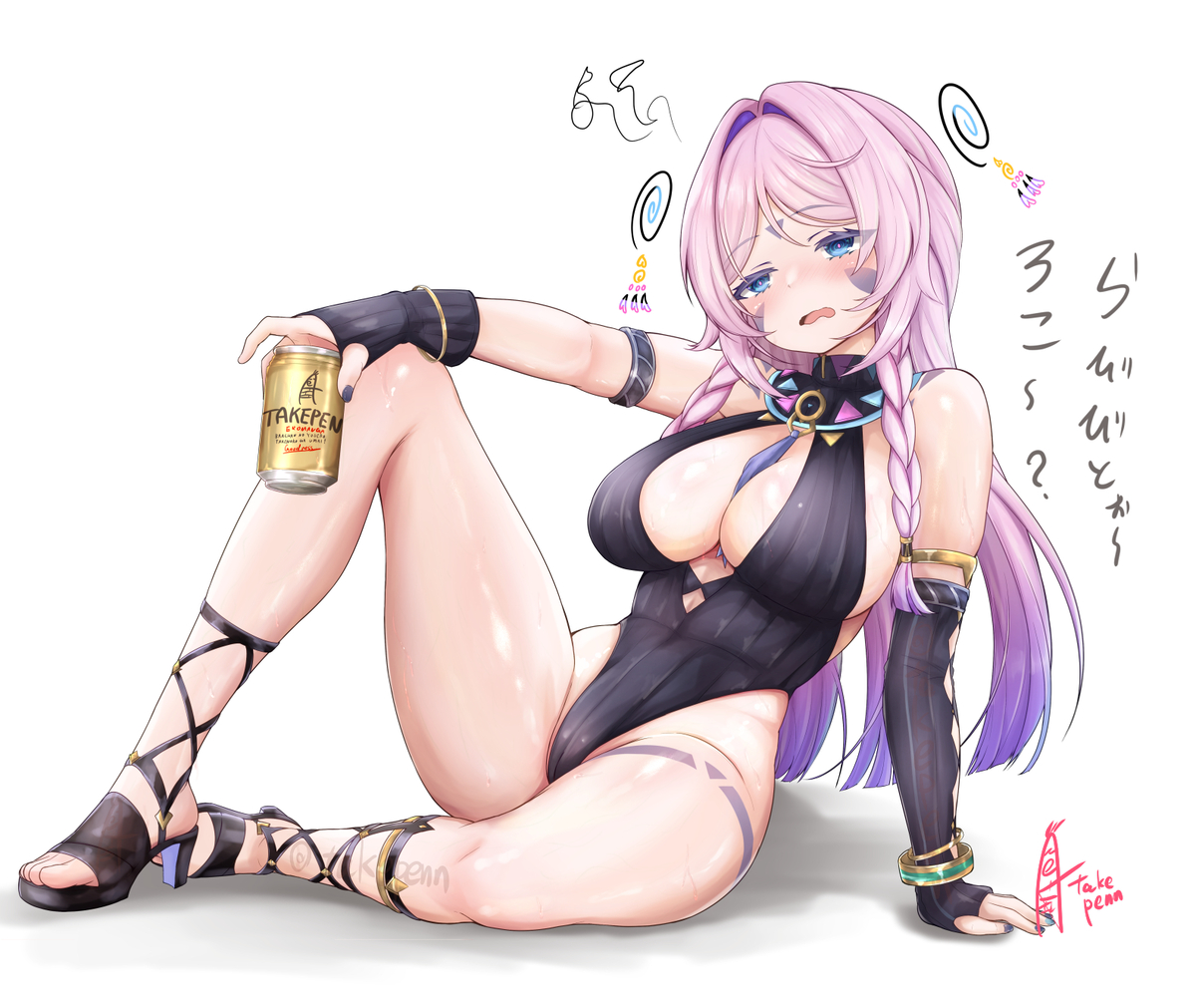This is a pixiv picture whose title is シトラリ　コミケのテーブルクロス用.