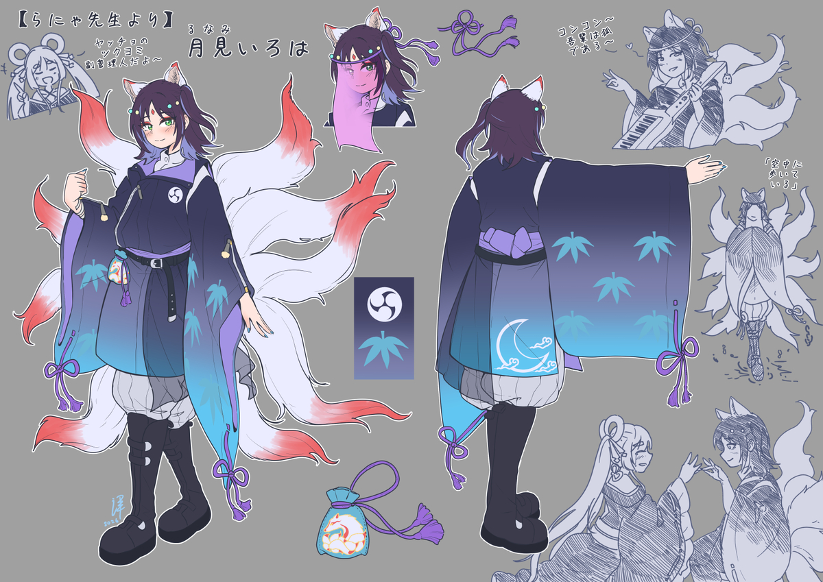 This is a pixiv picture whose title is 【二次設定】（月見）いろは.