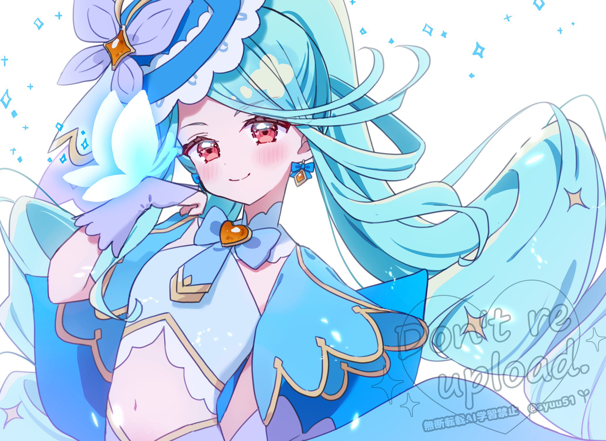 This is a pixiv picture whose title is キュアエクレール.