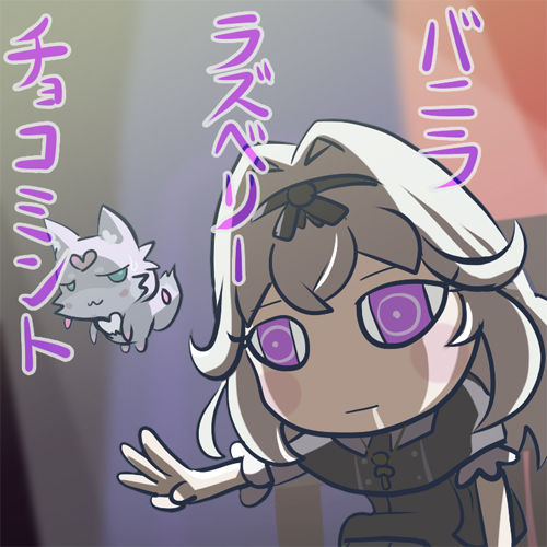 This is a pixiv picture whose title is 発表.