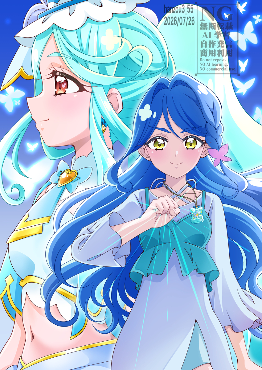 This is a pixiv picture whose title is エクレール復活！.