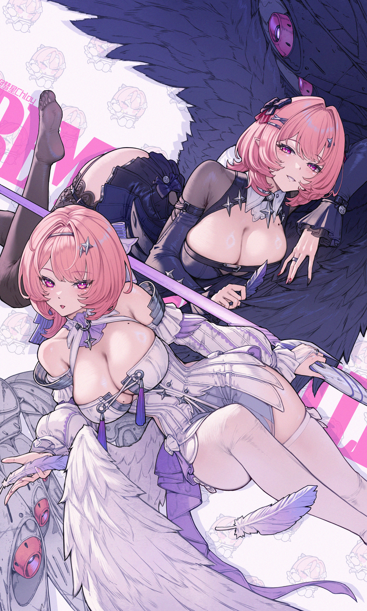 This is a pixiv picture whose title is 双倍蕾米埃尔~双倍新羽值~.
