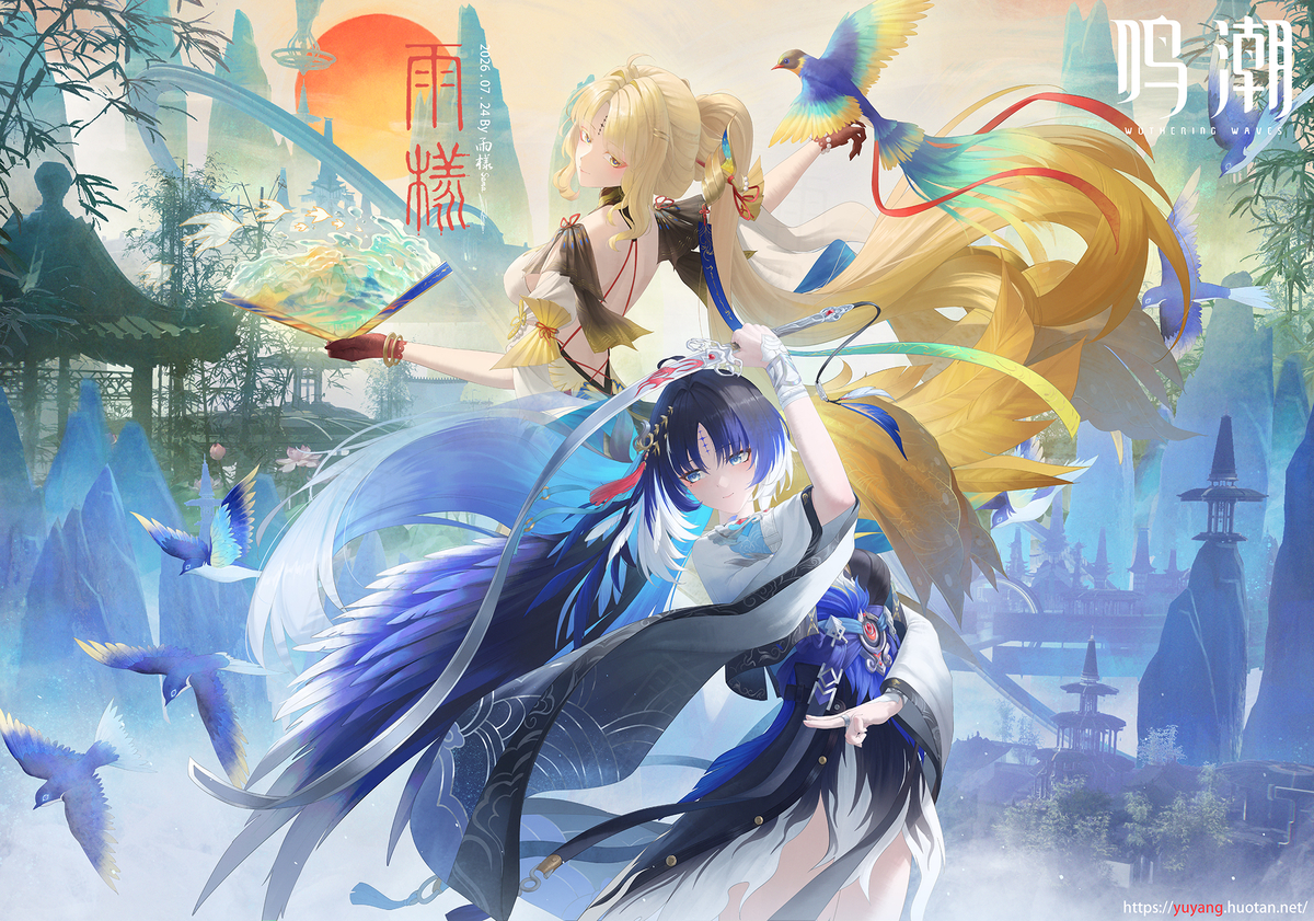This is a pixiv picture whose title is 给姐妹俩拼了一张.