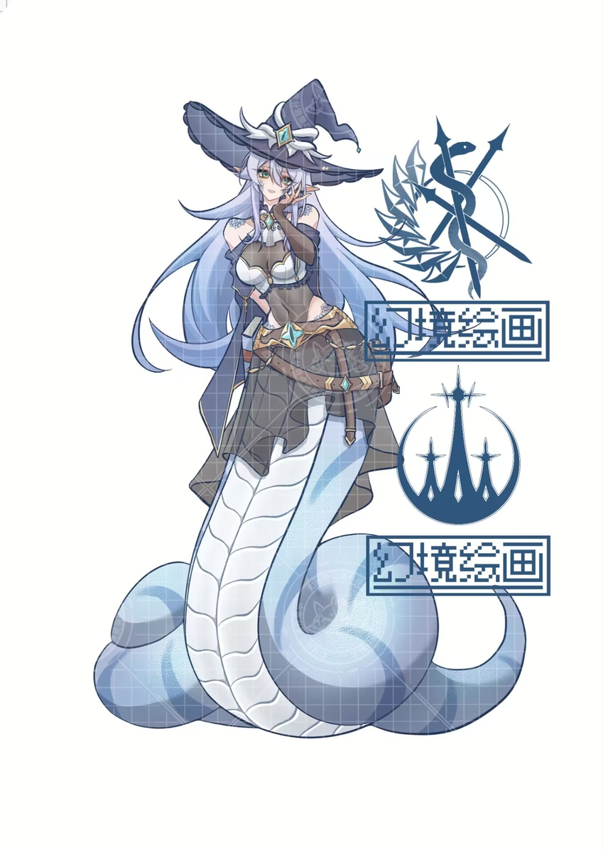 This is a pixiv picture whose title is 魔女蛇小姐的全身立绘！.