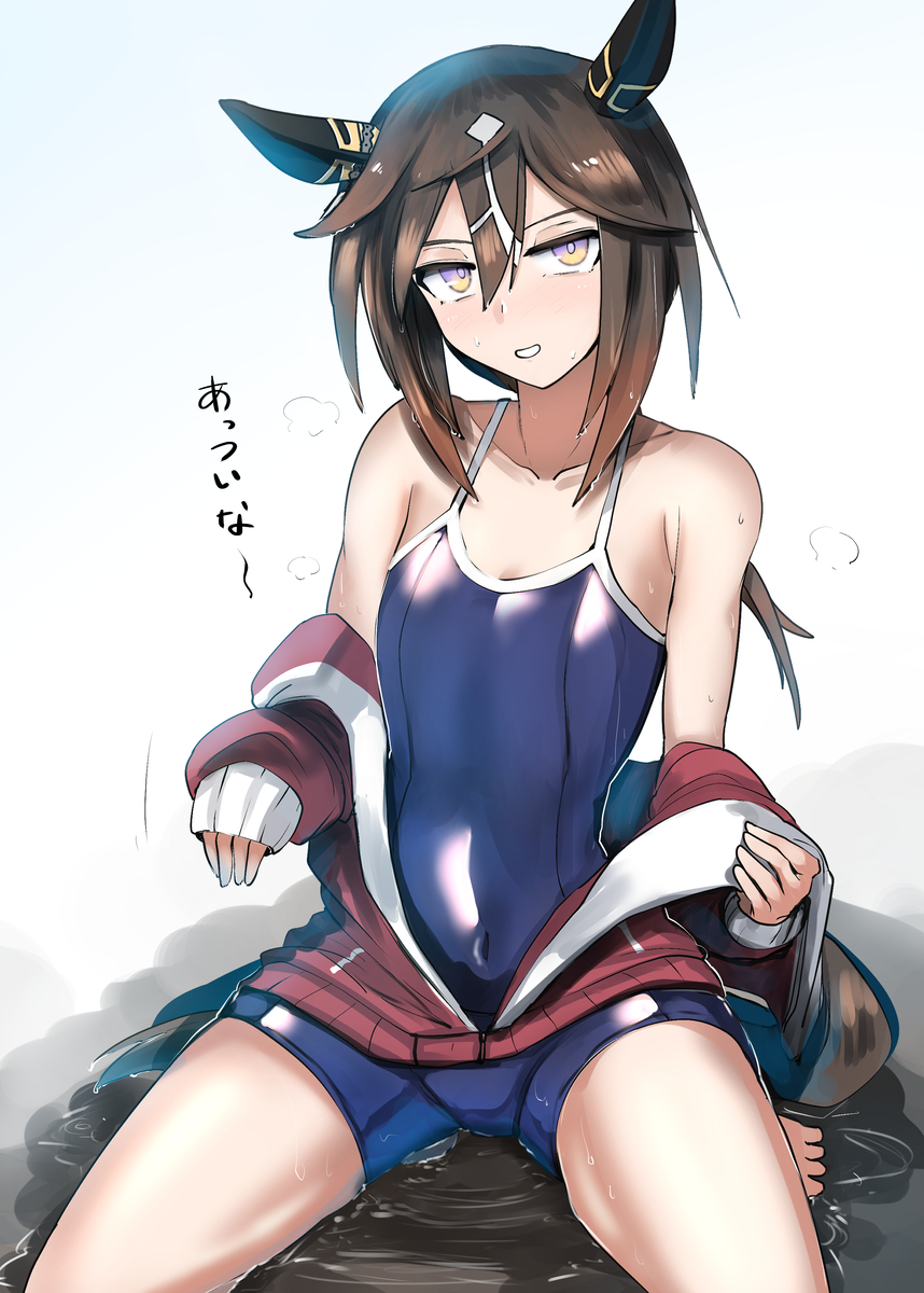 This is a pixiv picture whose title is ステゴ水.