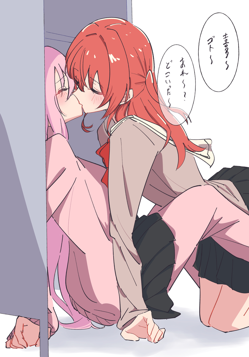This is a pixiv picture whose title is ぼ喜多.