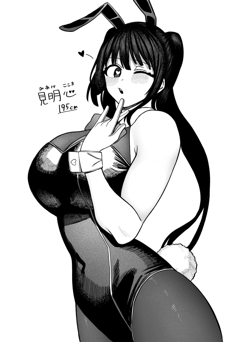 This is a pixiv picture whose title is バニー見明心.