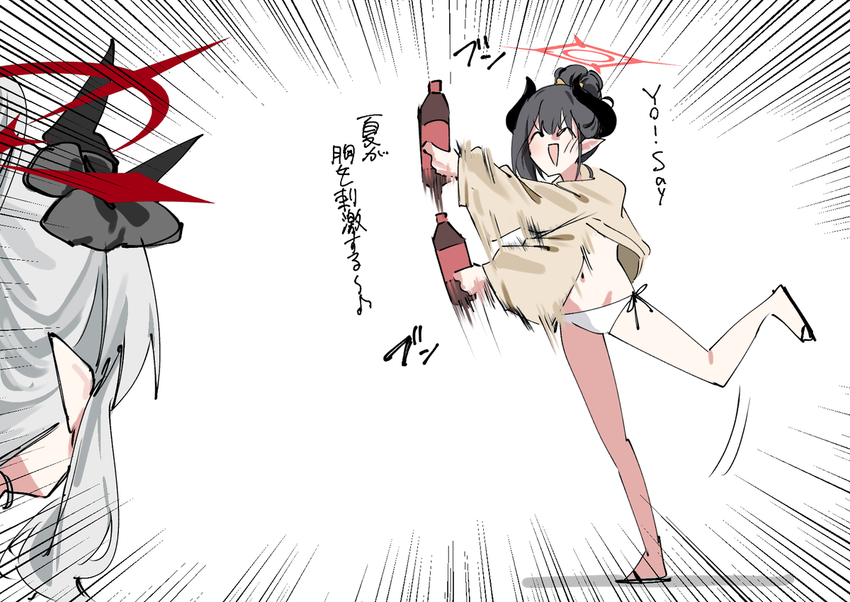 This is a pixiv picture whose title is 水着チアキがコーラを振るだけ.