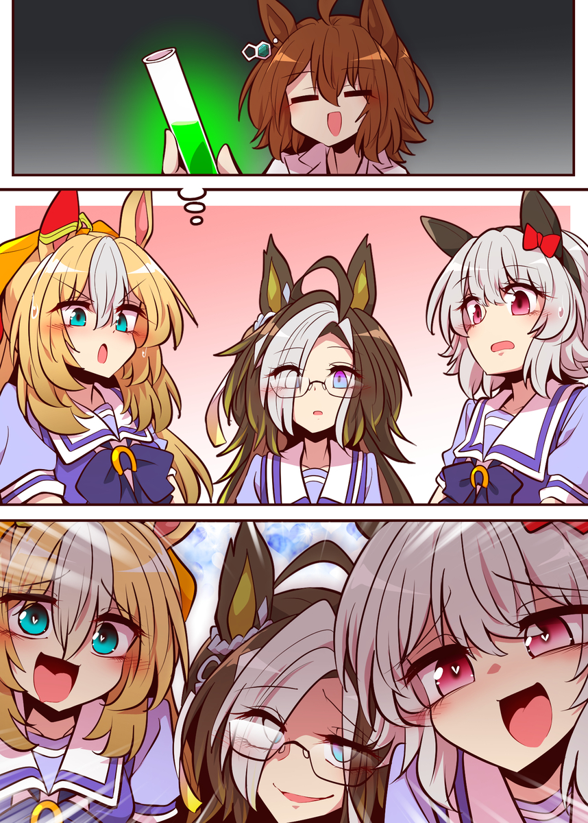This is a pixiv picture whose title is 無題.