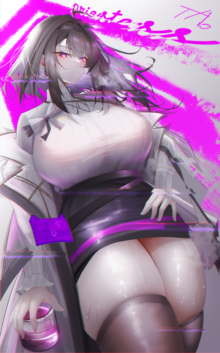 This is a pixiv picture whose title is Big！.