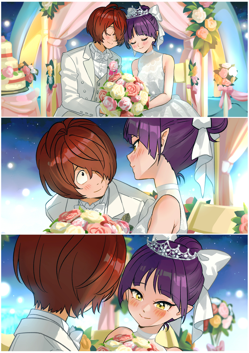This is a pixiv picture whose title is キタネコまとめ㉙.