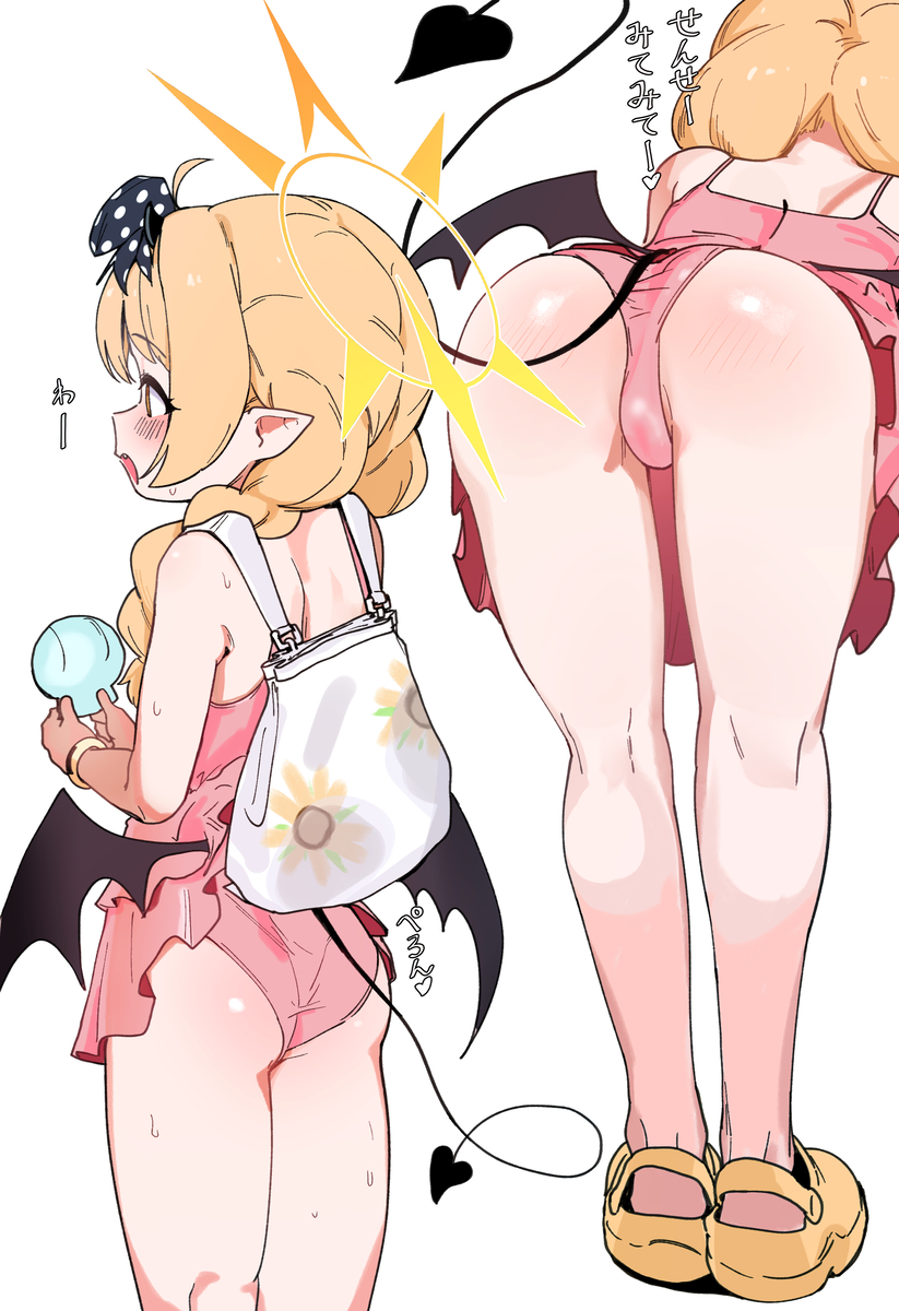 This is a pixiv picture whose title is イブキ（水着）.