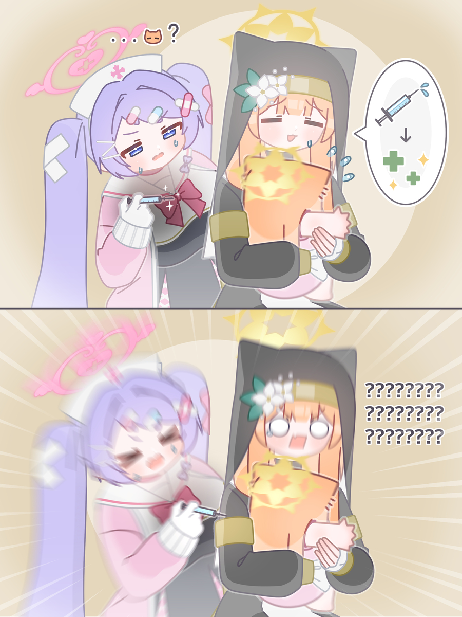 This is a pixiv picture whose title is nooooo.
