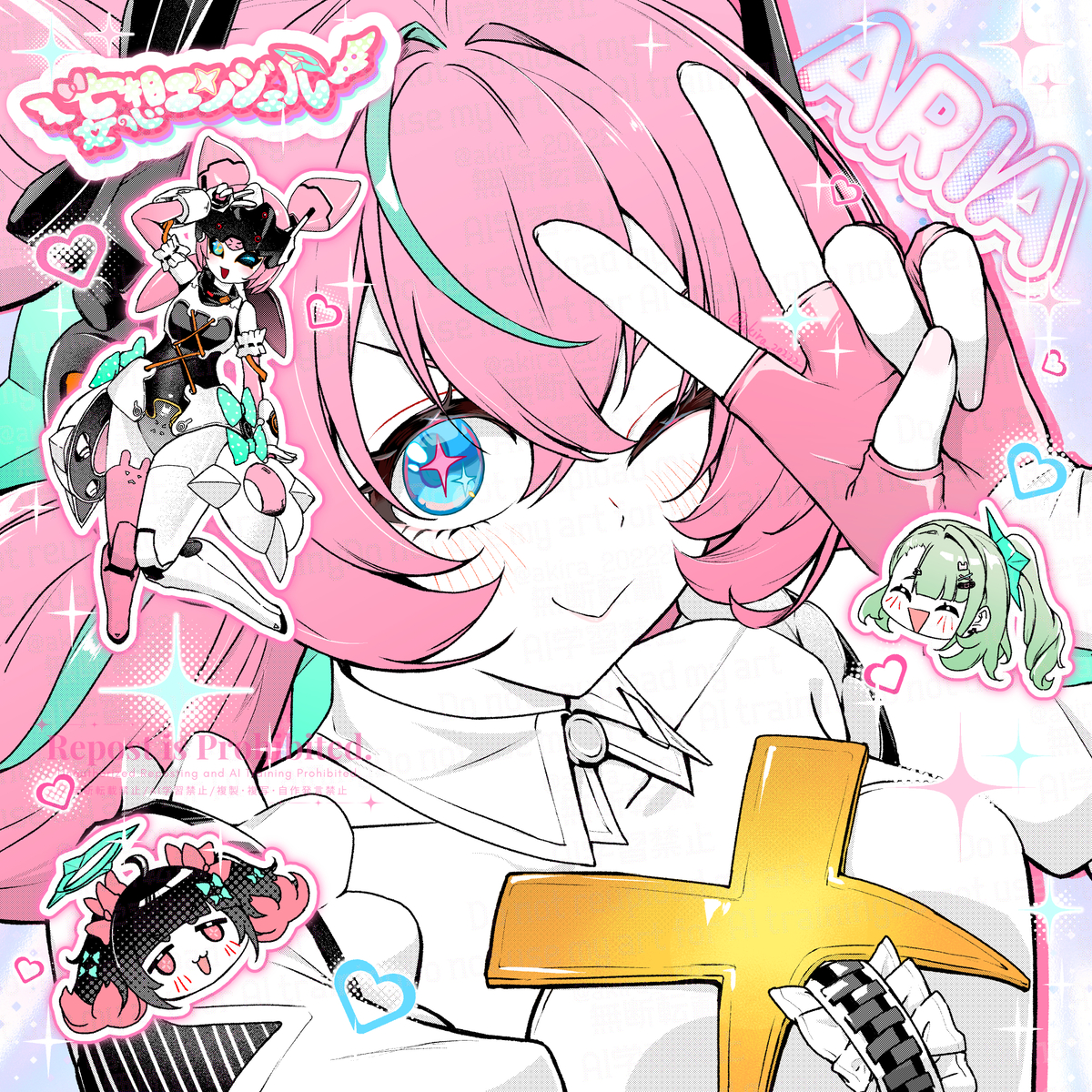 This is a pixiv picture whose title is アリア.