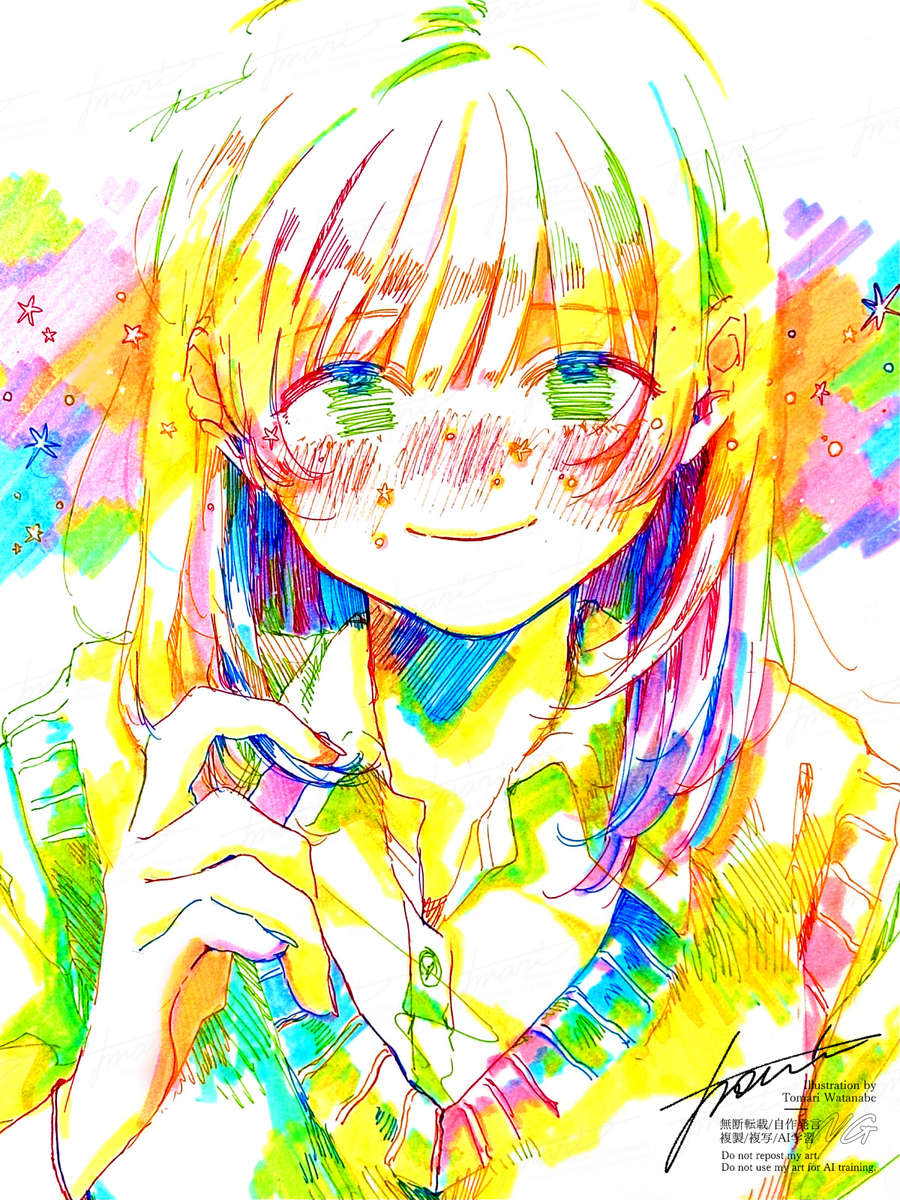This is a pixiv picture whose title is “  きみと、きらきら  ”.