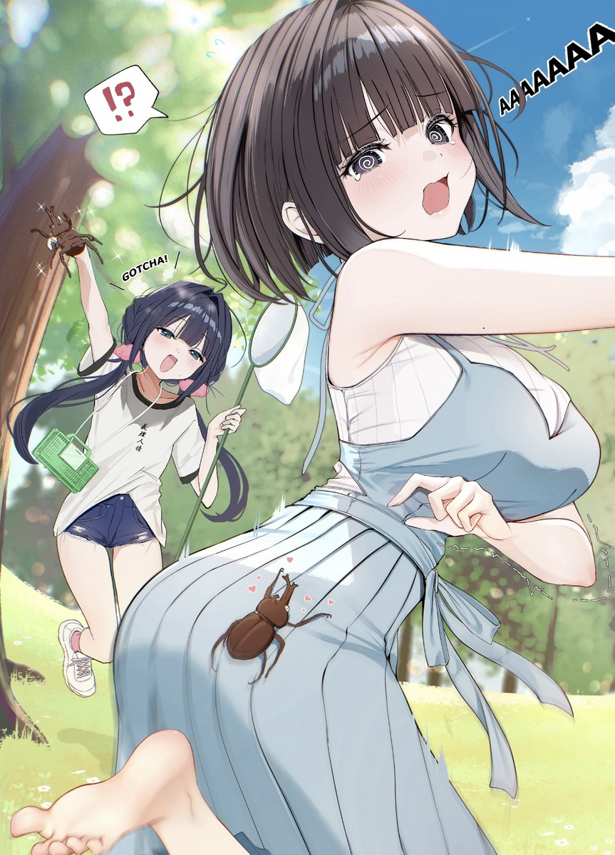 This is a pixiv picture whose title is 誰か助けてぇ〜！！.