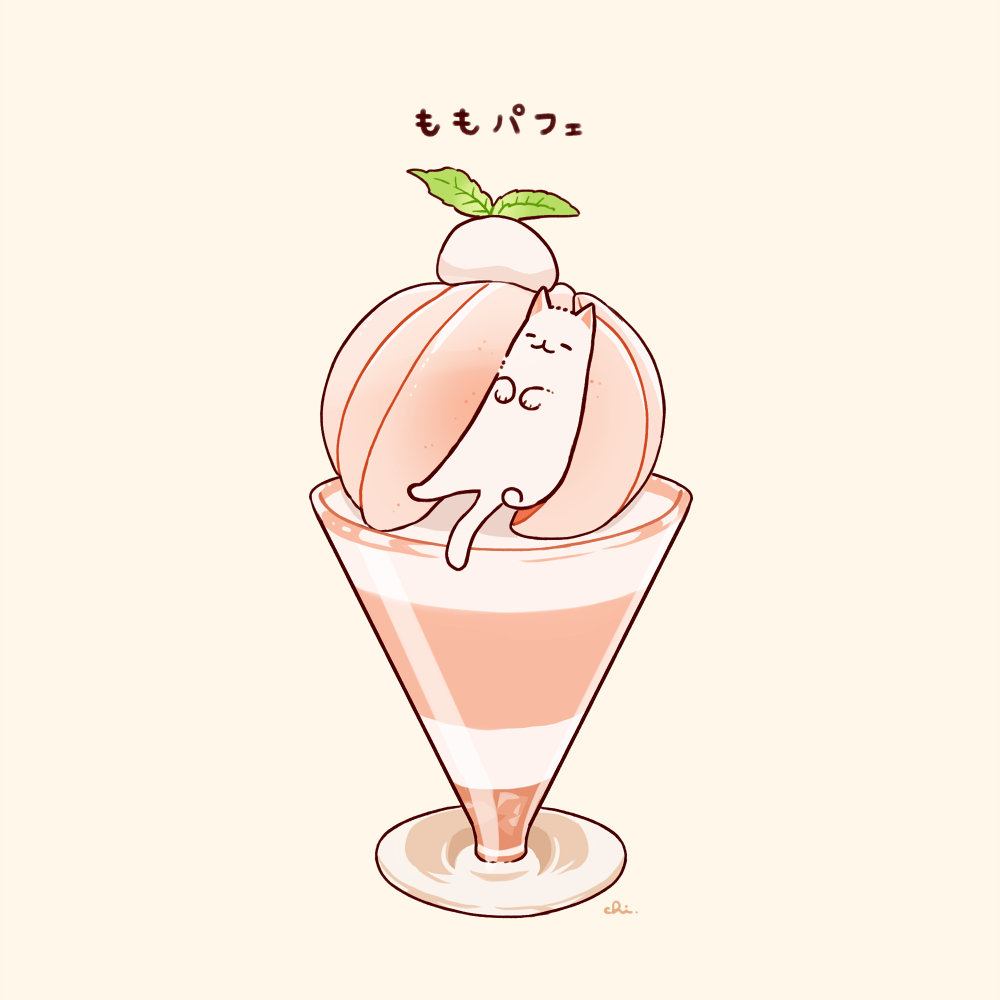 This is a pixiv picture whose title is 桃パフェ.