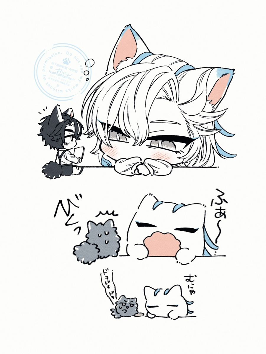 This is a pixiv picture whose title is ヌヴィリオまとめ22.