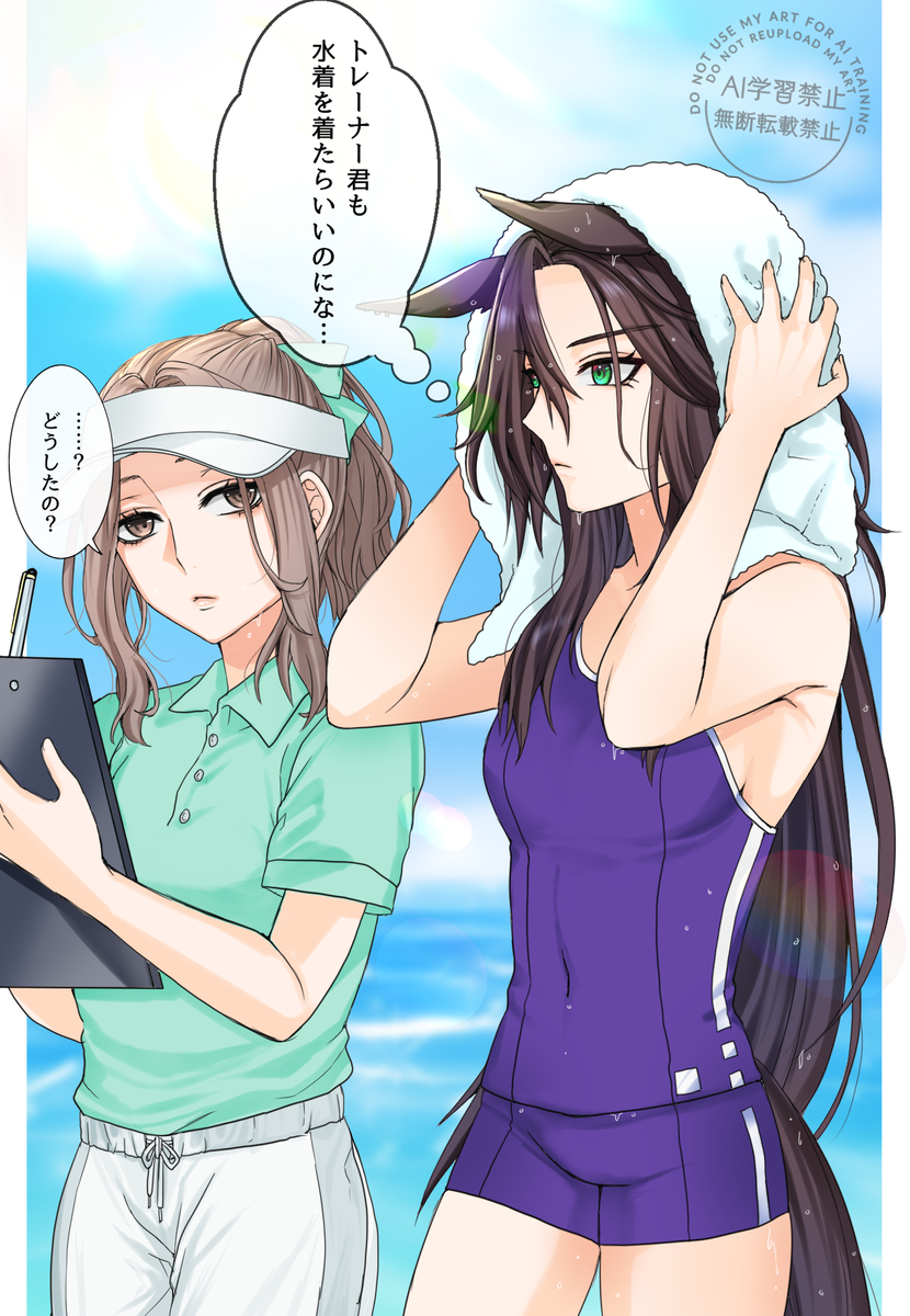 This is a pixiv picture whose title is 夏合宿.