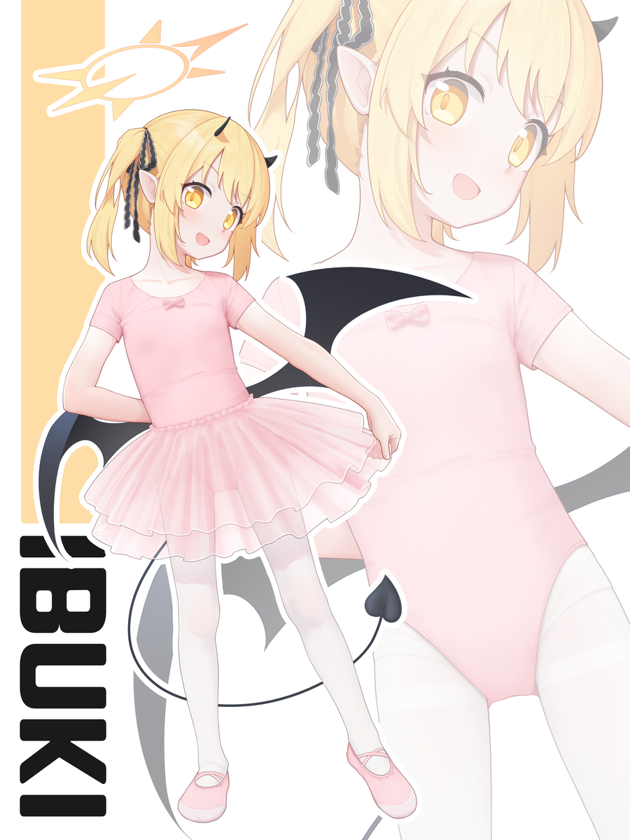 This is a pixiv picture whose title is 丹花イブキ.