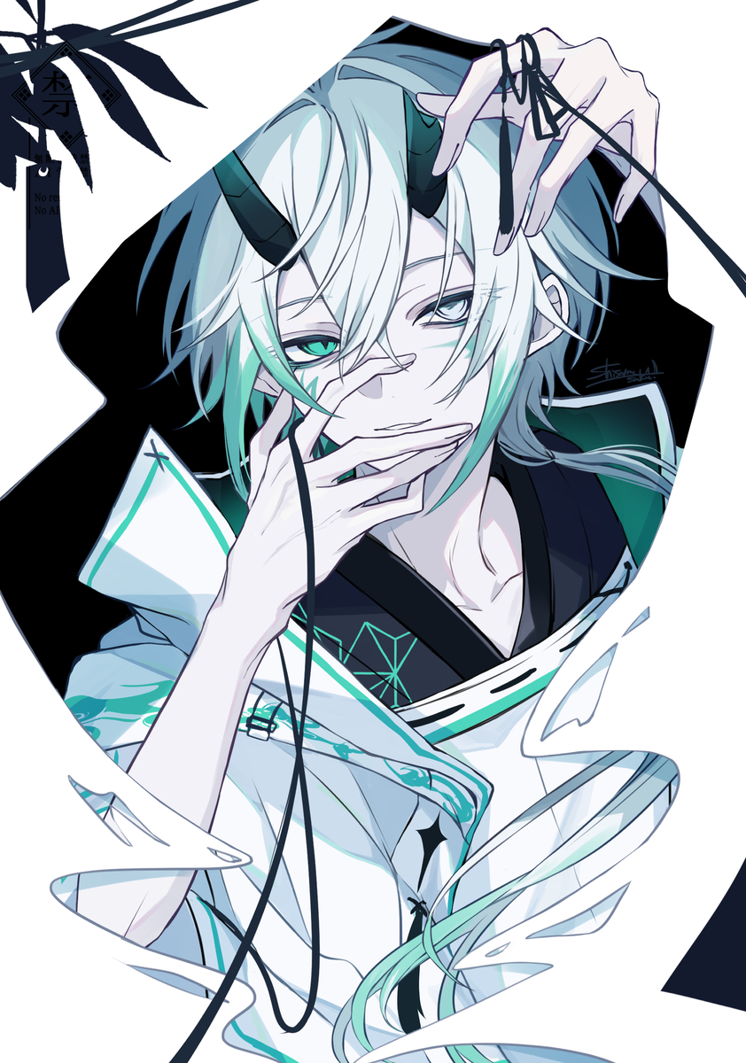 This is a pixiv picture whose title is 穢れを流す.