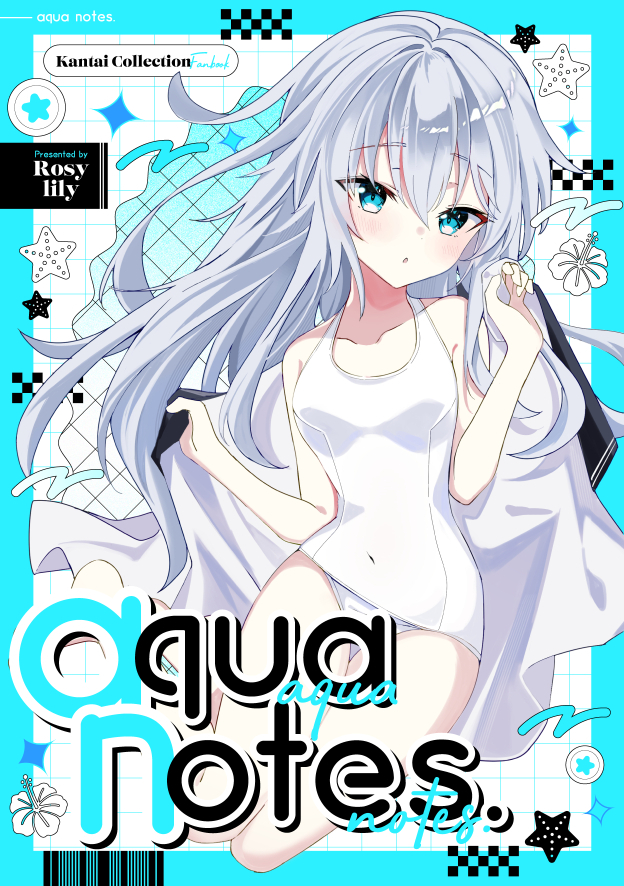 This is a pixiv picture whose title is 【C108刊】『aqua notes』.