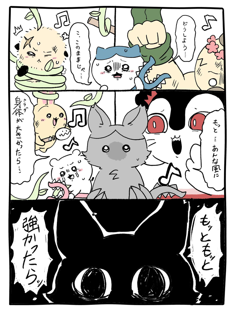 This is a pixiv picture whose title is もｯと!!簡単にｯｯｯ!!.