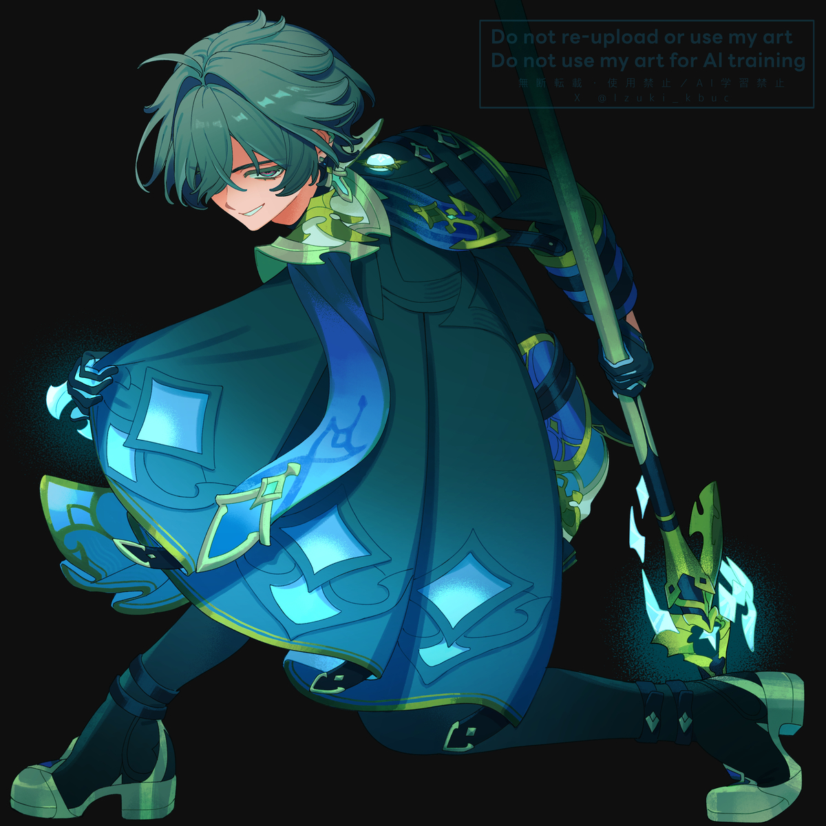 This is a pixiv picture whose title is ローエン.
