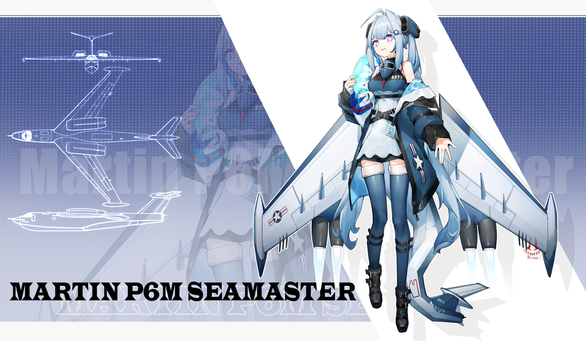 This is a pixiv picture whose title is P6M海马.