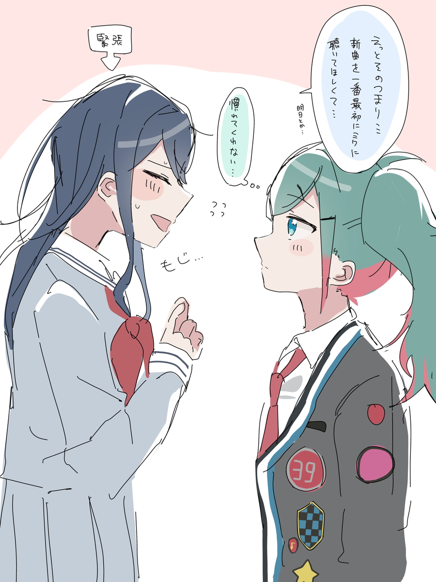 This is a pixiv picture whose title is プらくがき.