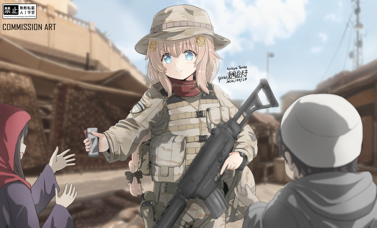 This is a pixiv picture whose title is FNC🍫🍫(Commission).