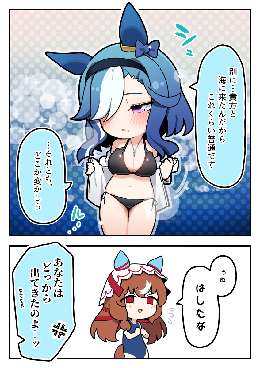 This is a pixiv picture whose title is 夏とお出かけアルヴさん.