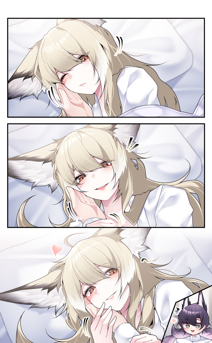 This is a pixiv picture whose title is Sleeping Fox.