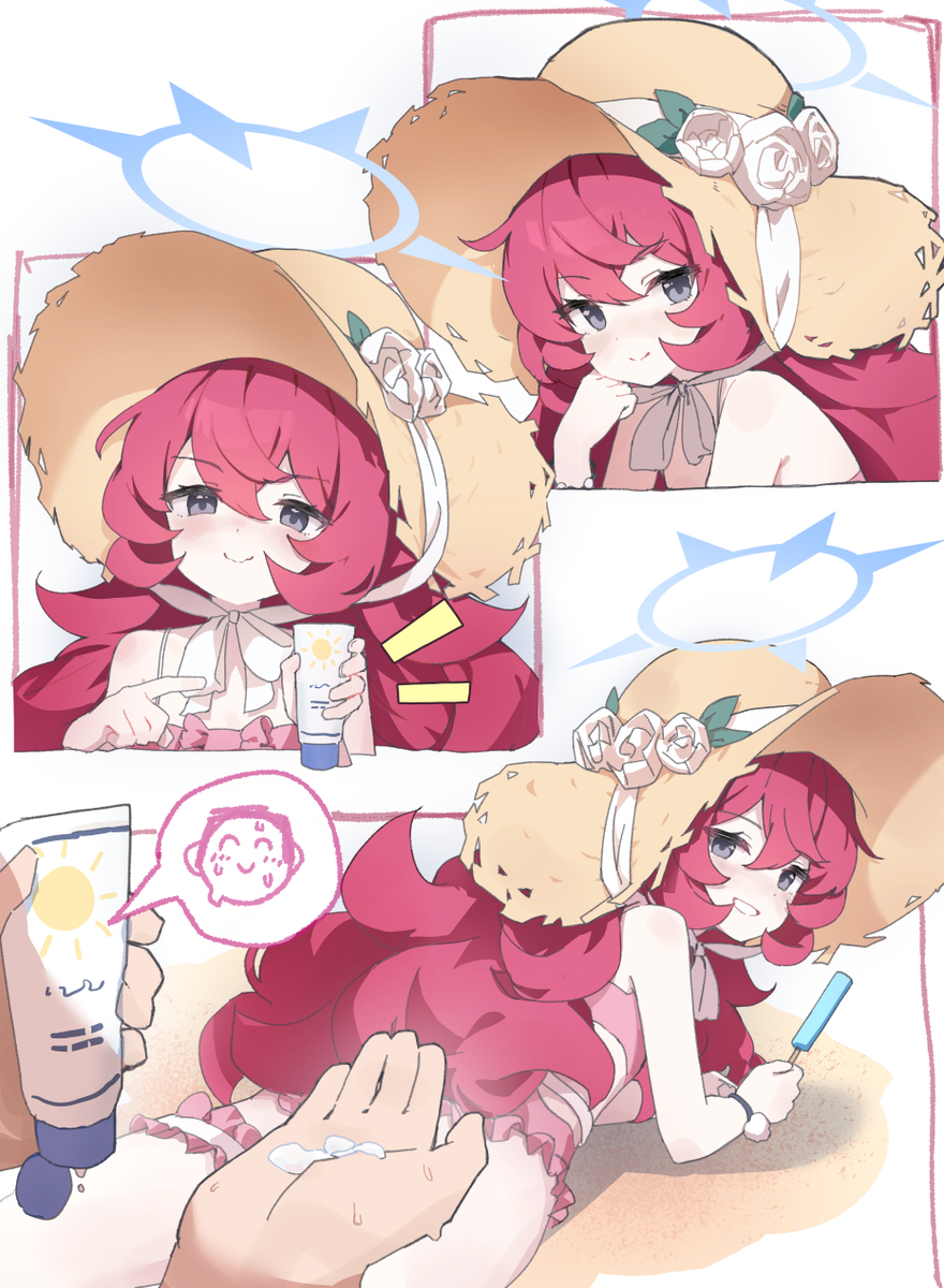 This is a pixiv picture whose title is 日焼け止めを塗る.