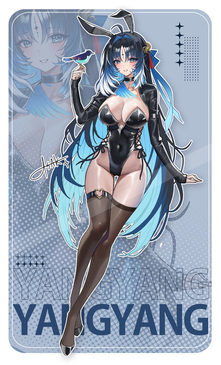 This is a pixiv picture whose title is 秧秧.