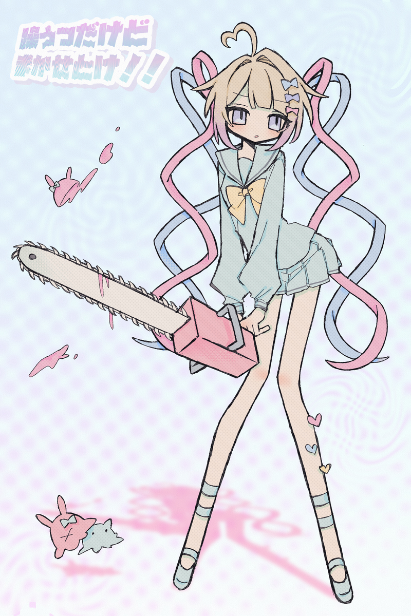 This is a pixiv picture whose title is 無題.