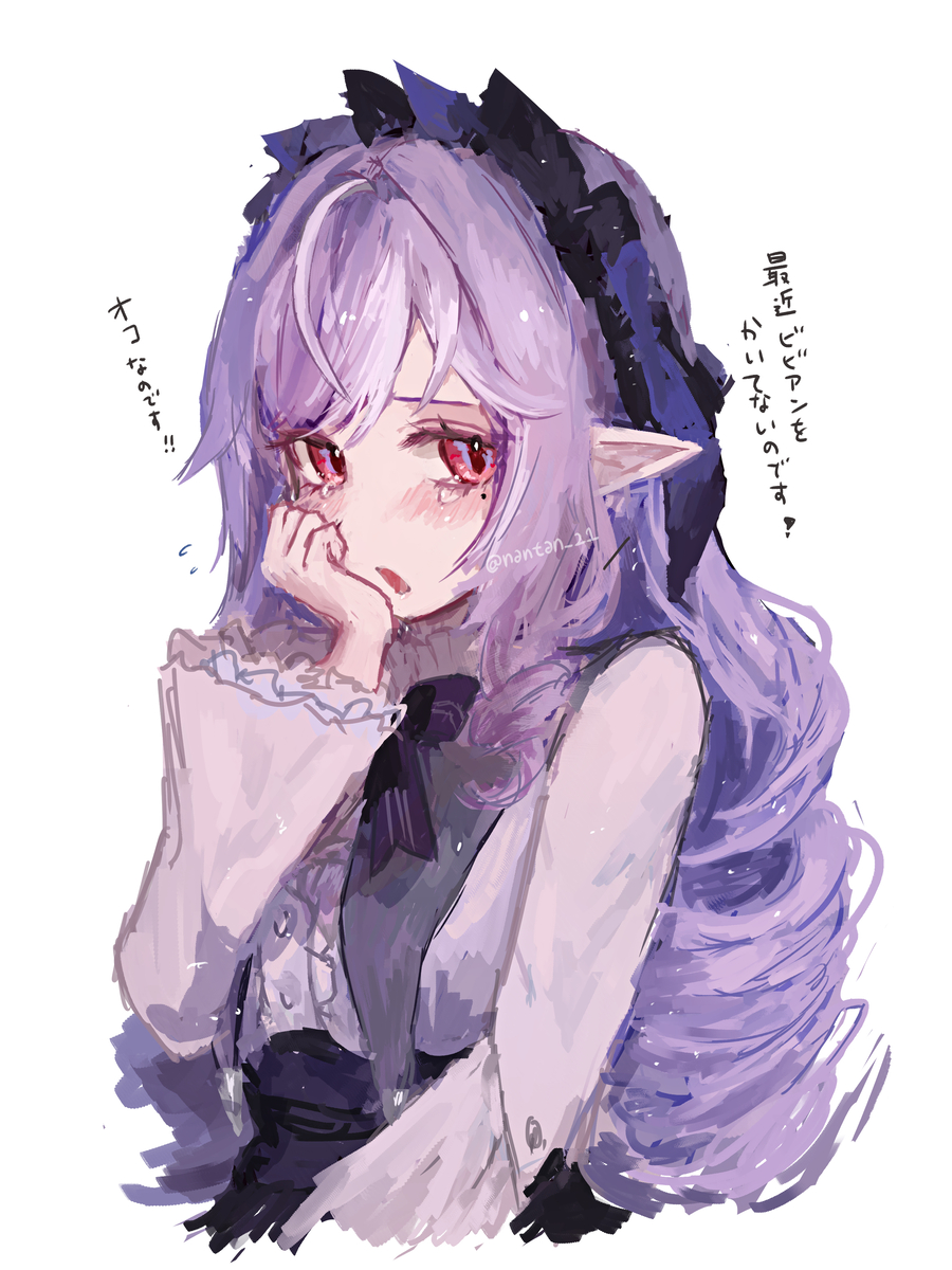 This is a pixiv picture whose title is ごめんねビビアンちゃん😭.