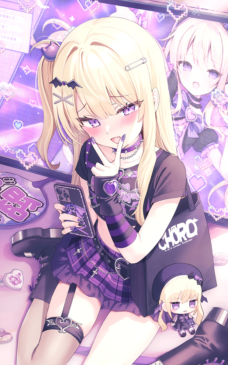 This is a pixiv picture whose title is 月紫アリア様5周年記念イラスト.