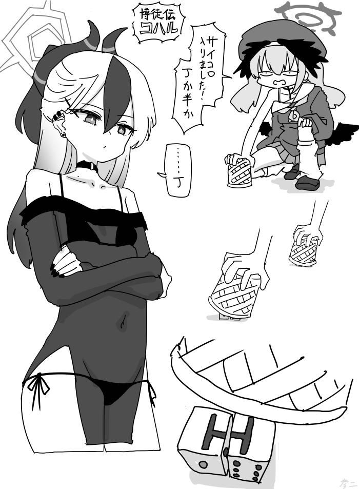 This is a pixiv picture whose title is 最近描いた絵とか.