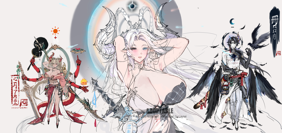 This is a pixiv picture whose title is (WIP Adoptable) Solar Eclipse 3.