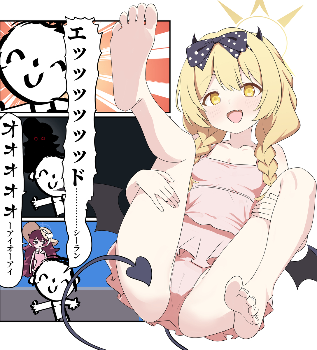 This is a pixiv picture whose title is ブルアカ漫画2625.
