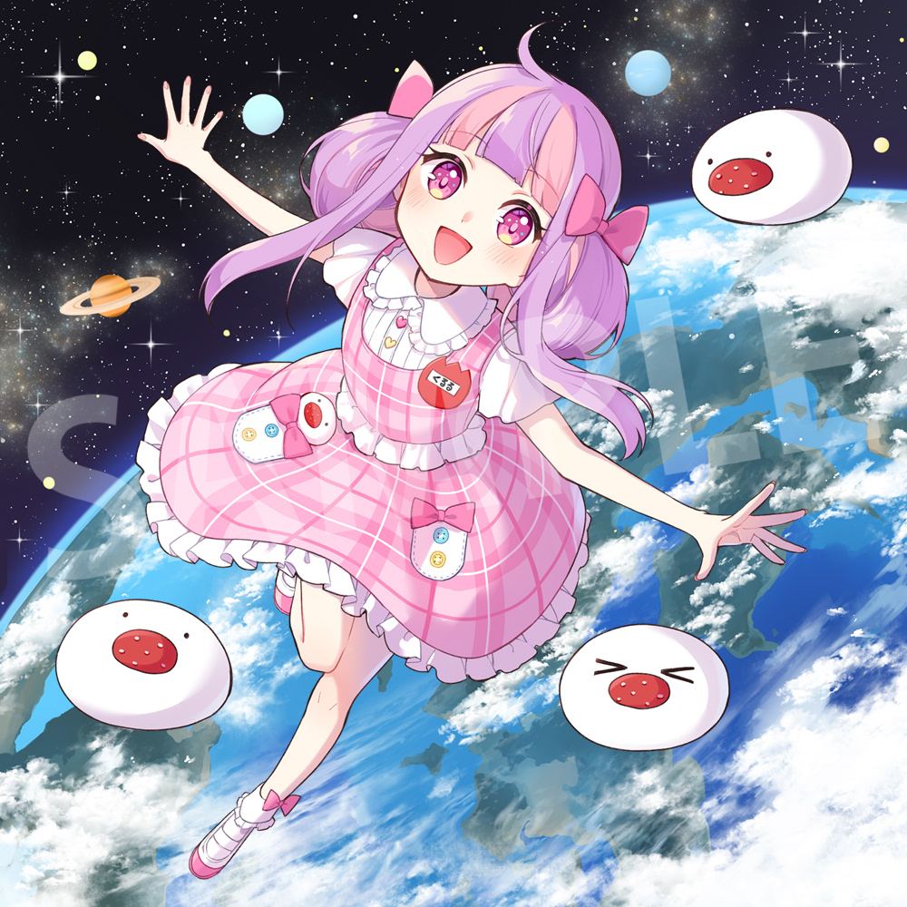 This is a pixiv picture whose title is 宇宙の入り口・成層圏へ.
