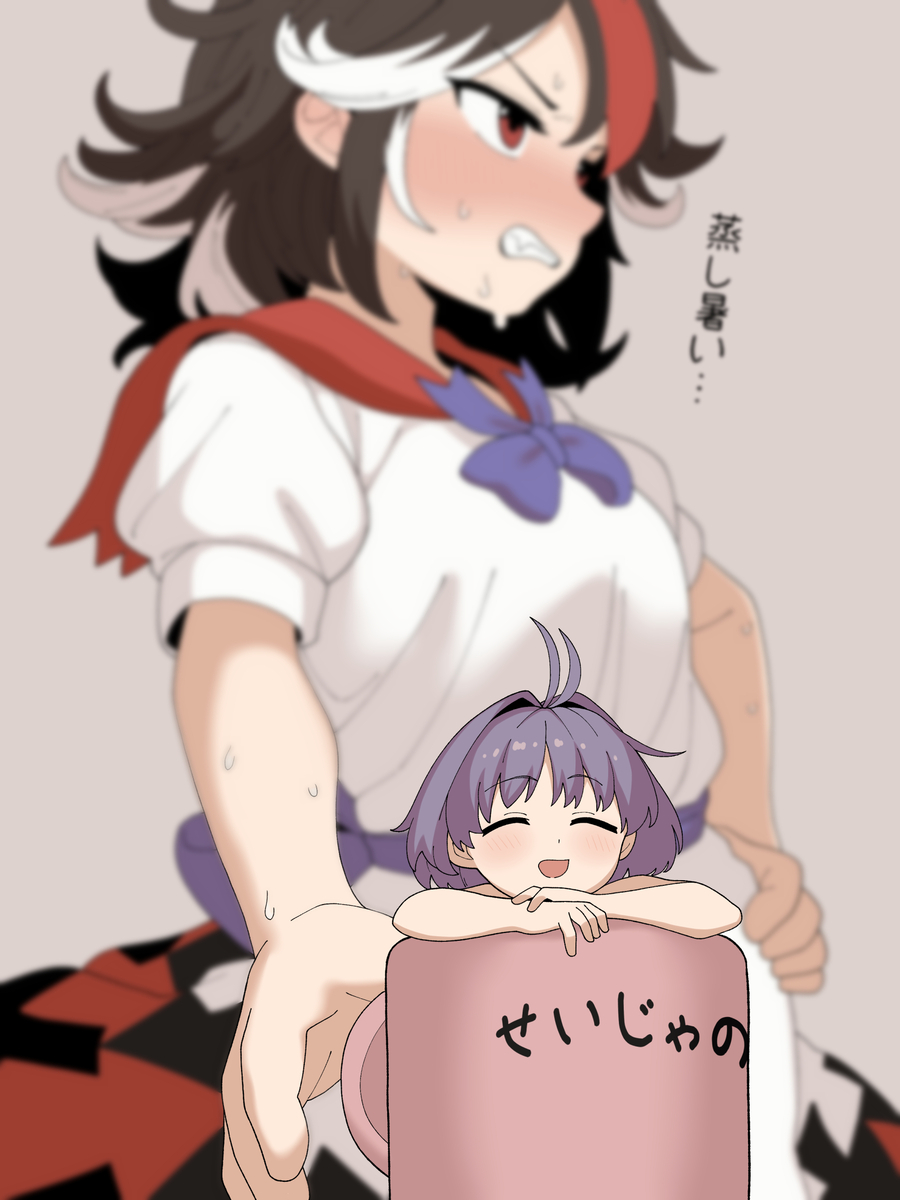 This is a pixiv picture whose title is 針妙丸.