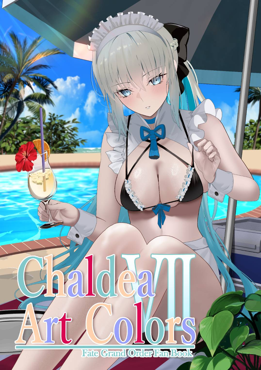 This is a pixiv picture whose title is 夏コミの表紙イラストとお品書き.