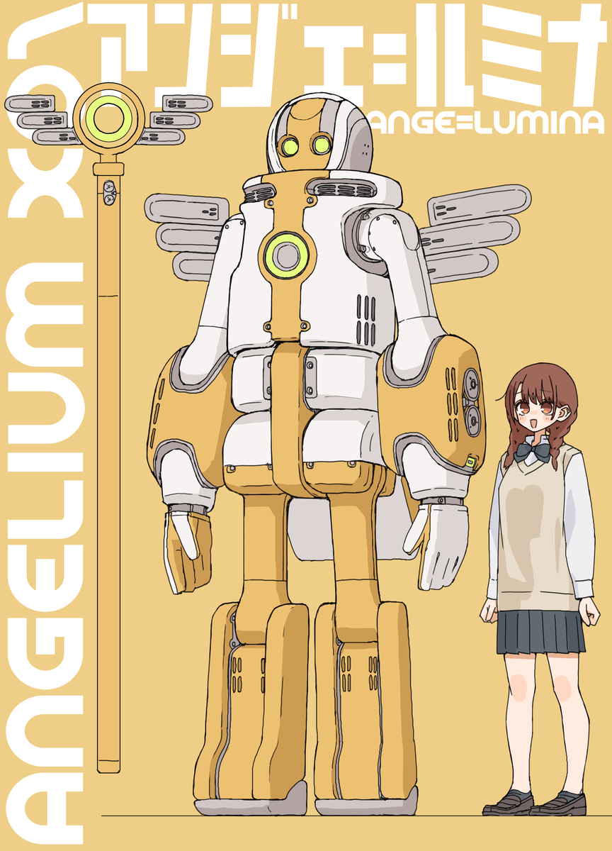 This is a pixiv picture whose title is ルミナ.